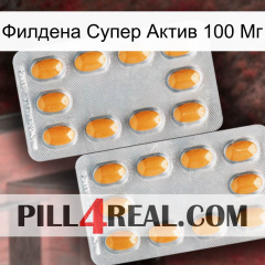 Филдена Супер Актив 100 Мг cialis4